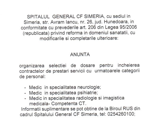 Anunt selectie de dosare